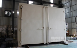 NMT-RQ-8306金屬預(yù)熱收縮燃?xì)馔栖嚭嫦洌ㄖ楹Ｐ乱淮?></div><div   id="y72szgn"   class=